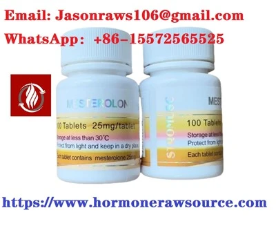 STROMUSC Premium Proviron 25mg per a culturisme CAS: 1424-00-6